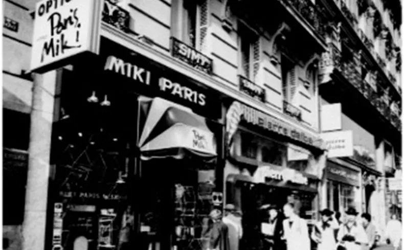 Boutique Paris Miki Opéra 1973