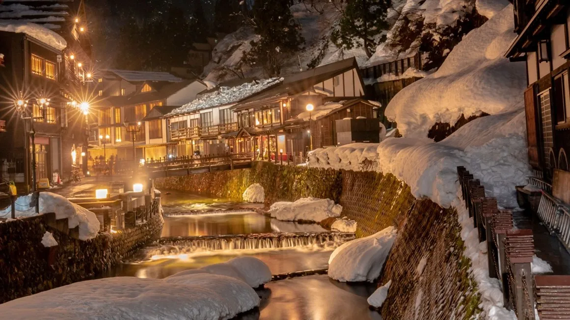 hiver japon